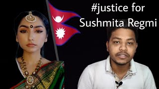 why only women's केवल महिलाएं ही क्यों ? #justice #sushmitaregmi