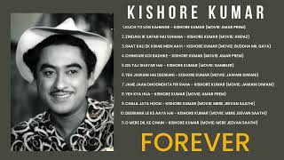 No Ads. Kishore Kumar - Evergreen Hits | Audio Jukebox | Romantic Songs Collection