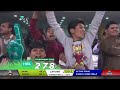 ben dunk memorable innings against karachi kings lahore qalandars vs karachi kings hbl psl mb2a