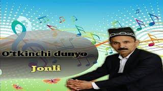 Mexrojiddin Shodiyev - O'tkinchi dunyo | Мехрожиддин Шодиев - Уткинчи дунё