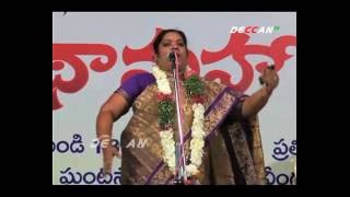 A Traditional Stories - Dakshayagnam Hari Katha Part-2 on Deccan TV