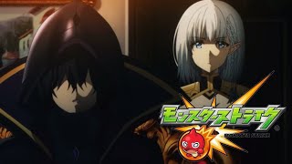 【モンスト】陰の実力者になりたくて コラボPV