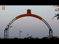 திருச்சி அருகே முதலீடு செய்ய ஒரு சிறந்த இடம் இது trichy 360