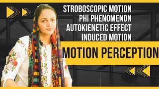 Motion Perception: Types of Motion Perception Urdu/ Hindi #wellnessbyfarah #psychologylectures