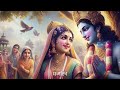 अच्छे लोग हमेशा दुखी क्यों रहते है और पापी लोग सुखी क्यों jaishreekrishna krishnavani