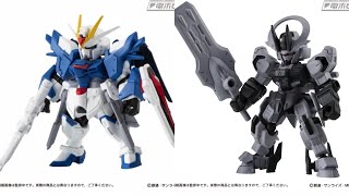 New Gundam Mobile Suit Gundam MOBILE SUIT ENSEMBLE 27 action figures revealed preorder info Bandai