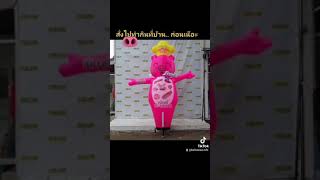 [review] Inflatable mockup ขวด ตุ๊กตาเป่าลม ทำไมถึงนิยมใช้ ให้เราเป็นผู้ผลิต(5)