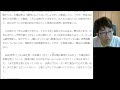 井上尚弥が那須川天心の対戦要求にまさかの一言 『そんなに俺と戦いたいなら…」