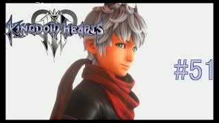 【神無月】過去からの光【KH3実況】#51