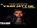 Yaar Jatt De | ( FULL HD) | Faldeep | New Punjabi Songs 2017 | Latest Punjabi Songs 2017