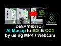 DeepMotion Mocap Integration: MP4 Video to Lifelike Animation in iClone 8