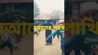 কুরআনের একটি