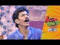 தில்லு முல்லு | Thillu Mullu | Episode 32 | 13th November 2019 | Comedy Show | Kalaignar TV