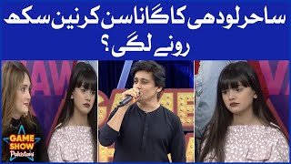 Nain Sukh Started Crying | Game Show Pakistani | Pakistani TikTokers | Sahir Lodhi Show
