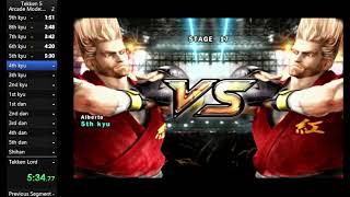 Tekken 5 - PS2 - Arcade Mode: Beginner to Tekken Lord - 1 Round - Ultra Hard - 53m 03s