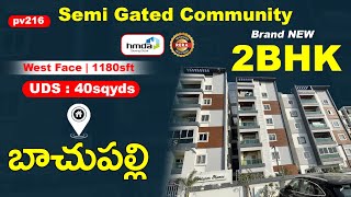 Gated Community Flat For Sale In Bachupally | 2BHK Flats for Sale in Hyderabad | Haripriya Projects