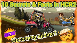 😮10 Facts & Secrets in HCR2, New Compalition - Hill Climb Racing 2