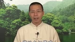 鍾茂森博士：《四書研習報告——大學》 （第六集a）