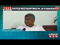 jagadish shettar reacts to his defeat in karnataka elections 2023 significant impact of money power