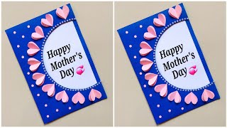 How to make Mother's day card at home easy / Mothers day card ideas 2021 / DIY Mother's day card