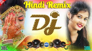 TOP NEW DJ 2024 | 💖🥀 Hindi Remix | HARD BASS DJ 🔥💖| Old is gold Hindi TOP REMIX 🥀 JBL DJ SONGS 2024