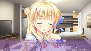 【4周年企画6作目】金色ラブリッチェ実況プレイ８（シルヴィア編３）