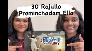 30 Rojullo Preminchadam Ela Trailer Reaction | Pradeep Machiraju,Amritha Aiyer