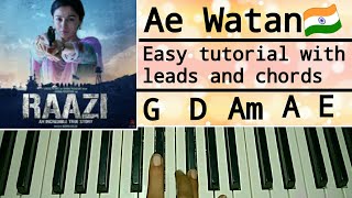 Ae Watan | Easy Piano Tutorial  Raazi | Alia Bhatt | Arijit Singh | Shankar Ehsaan Loy | Gulzar