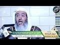 06 الفرق بين الدول الإسلامية قديما وحديثا محاضرة لزوم الجماعة الشيخ صالح العصيمي