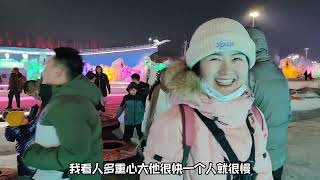 在长春玩冰雪新天地，小兜钱贝仿佛回到幼儿园，玩得太开心了！