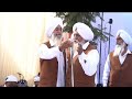 live ਸੰਤ ਸਮਾਗਮ ਉਦਾਸੀਨ ਆਸ਼ਰਮ ਸੰਤ ਉੱਤਮ ਦਾਸ ਜੀ ਪਿੰਡ ਲੋਪੋਂ ਮੋਗਾ