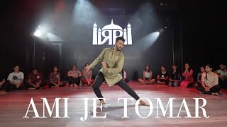 Ami Je Tomar | Rohit Gijare | Bhool Bhooliya | Choreography | Dance | Indian Classical
