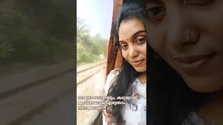 🫰🏻 #love #trending #mohanlal #shorts #shobha #malayalam #fyp #shortvideo #travel #kannur #song