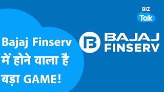 Bajaj Finserv के Shares में होने वाला है बड़ा GAME! | Share Market | BIZ Tak