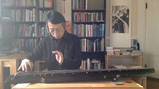 普安咒 Puanzhou (Puan Buddhist Incantations) 古琴名曲 guqin classics from Xuzhai Qinpu 栩齋琴譜