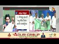 cm jagan to announce ycp manifesto in medaramatla siddam sabha సిద్ధం సభలో వరాలు ప్రకటించనున్న జగన్