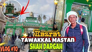 Hazrat Tawakkal Mastan Shah  Dargah| Bangalore Most Famous Dargah. @SyedIbrahimVlogs22