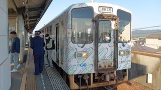 水島臨海鉄道水島本線MRT302形+303形 三菱自工前行き水島駅発車