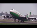 歷史機隊 長榮航空 eva air cargo b16462