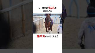 子供すぎるダービー馬。ダノンデサイル