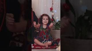 آهنگ زیبایی: اگه ماه از آسمون پایین بیاد در بزنه. #bestpersiansongs #germany #usa