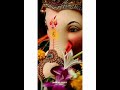 Ganesh ringtones