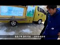 탑콘 레벨기와 스틸위스트 틸트로테이터 2023 road show 체험행사 참관기