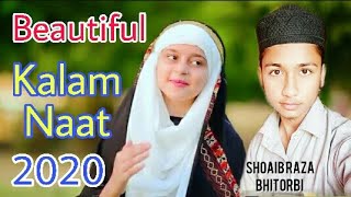 2020 New Heart Touching Beautiful Naat Sharif - Hasbi Rabbi - Huda Sisters - Hi-Tech Islamic Naats S