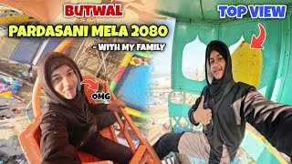 Butwal pardasani mela 2080 with my family | VLOG 84 | Anish Ghimire