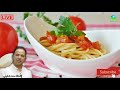 🔴 حلقة اليوم عن الأكل بين الوجبات 🍕🍝🍟 والاضرار الصحية مع الأستاذ محمد أحليمي اخصائي تغذية صحية