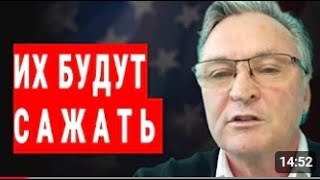 Весна пришла! - БАЛАШОВ: Залужный идет на выборы... Зеленского скоро не будет!..