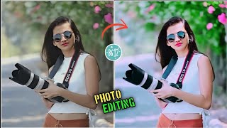 B612 Professional Photo Editing Using Pinky Filter || B612 Best Camera Filter