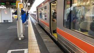 東海道線沼津駅の様子