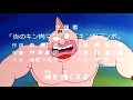 Kinnikuman opening 2 (720p HD)